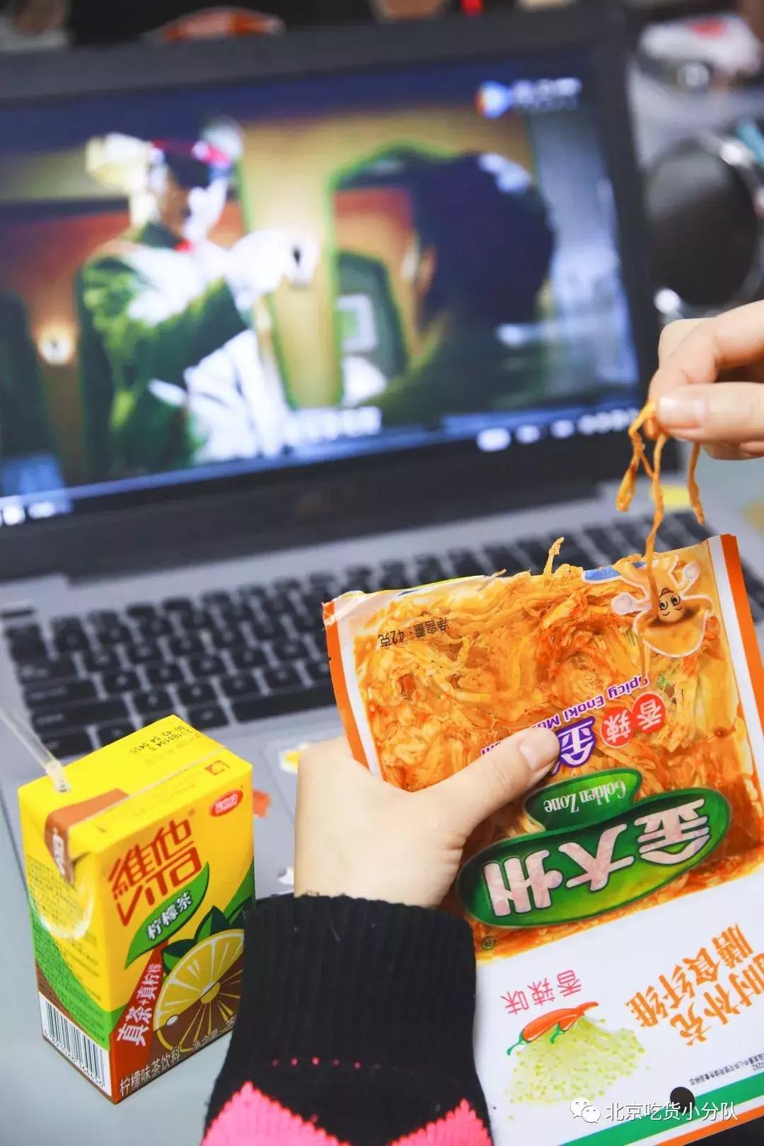 便利店有没有什么值得买的吃的,泰国711便利店必买零食