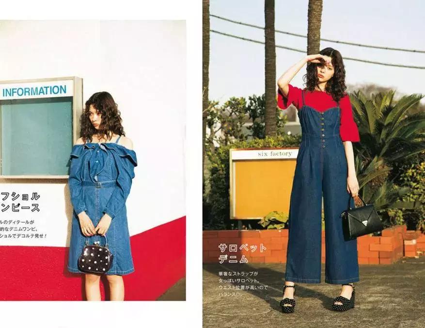 小众轻奢单鞋秋冬搭裙子,仙气裙子搭配的小白鞋推荐