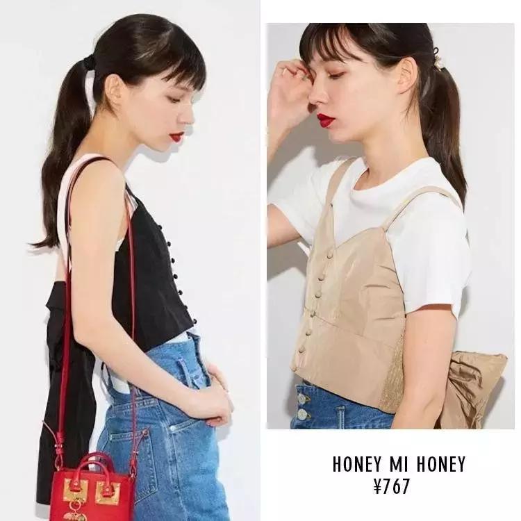 小众轻奢单鞋秋冬搭裙子,仙气裙子搭配的小白鞋推荐