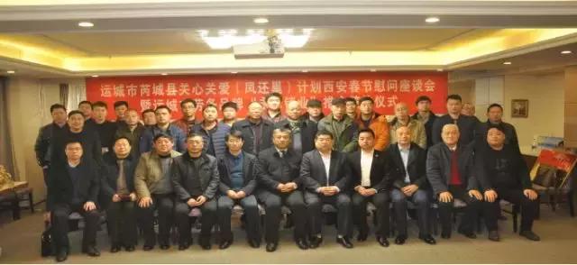 最是一年春好处正楷毛笔字,最是一年春好处观花赏柳正当时