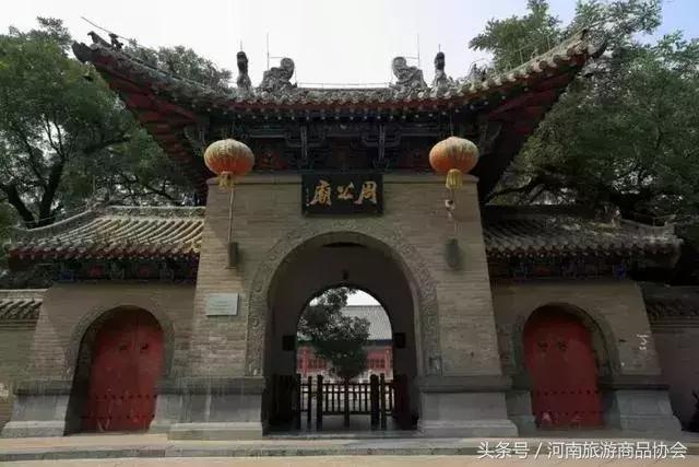 玩转洛阳多少钱,玩转洛阳市