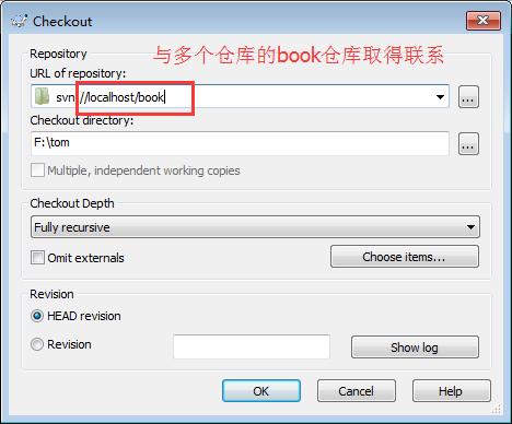 svn使用教程简易入门,svn项目如何使用教程