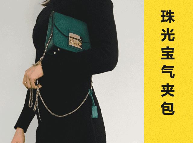 适合四季的小包包测评,99%的女生都喜欢什么礼物