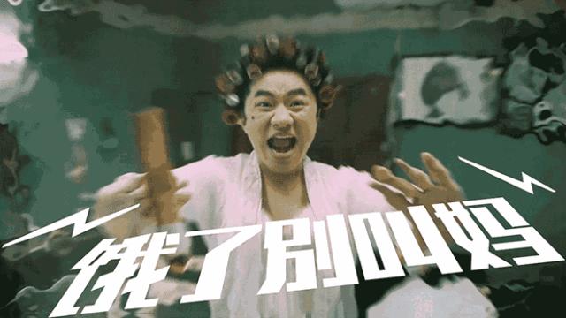 睡遍BAT,饿了么投怀阿里!外卖大战说打就打!