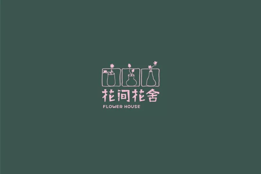 婚礼花艺设计品牌,花艺品牌logo