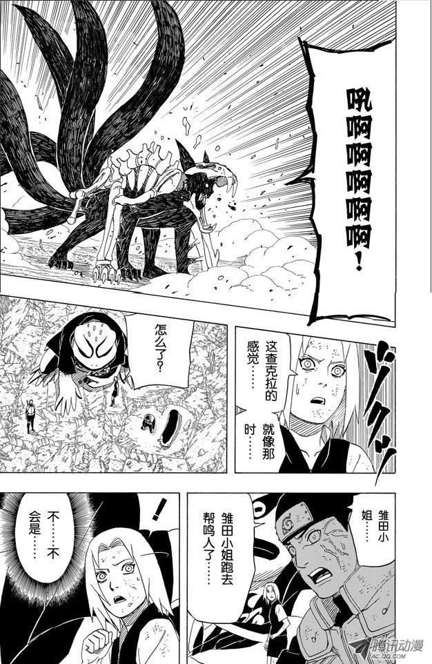 无脑吹、无脑黑角色的人真的看完过火影吗？