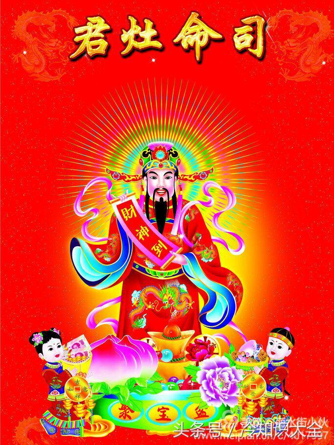 春节贴对联习俗的由来,春节挂灯笼的习俗由来