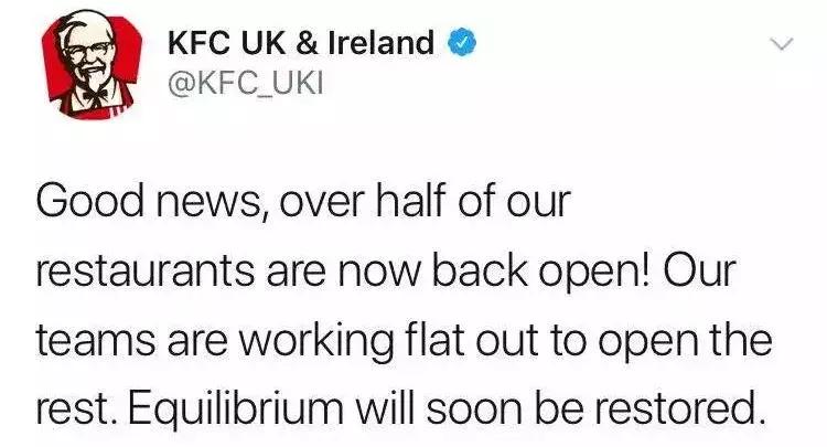 最近很多肯德基店关门的原因,肯德基多晚关门