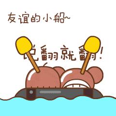 “这孕妇钙片我不要了，你留着自己吃吧”帮人代购却没落下好下场