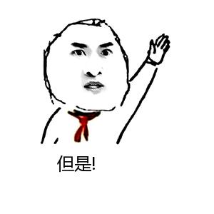 现在的哇嘎还能不能下载了,哇嘎软件还能下载么