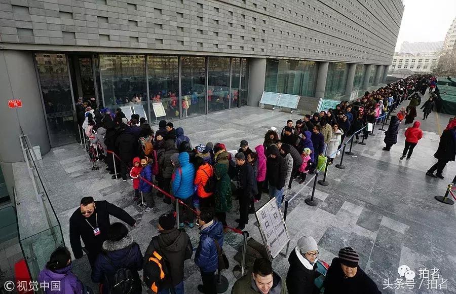 马布里退役仪式北京,马布里退役仪式视频