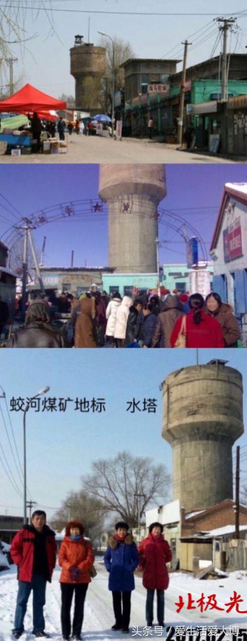 蛟河煤矿曾经的故乡......唤醒尘封的记忆