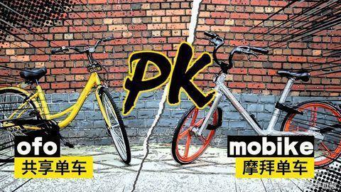 速读:银行窗口等候长问题要解决;92汽油涨0.15元/升;九寨沟重开放