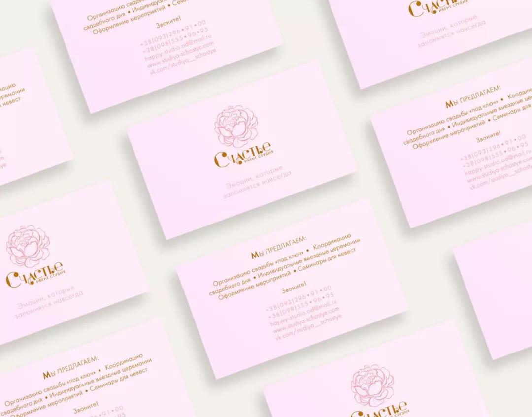 婚礼花艺设计品牌,花艺品牌logo