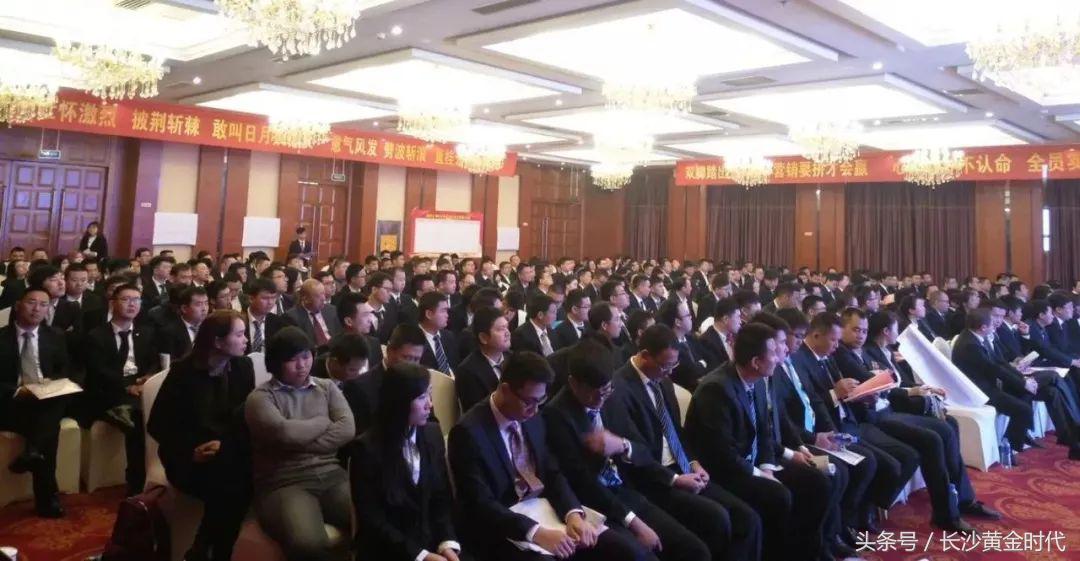 热烈祝贺加农正和《从平凡到卓越素质训练》企业内训圆满结束！