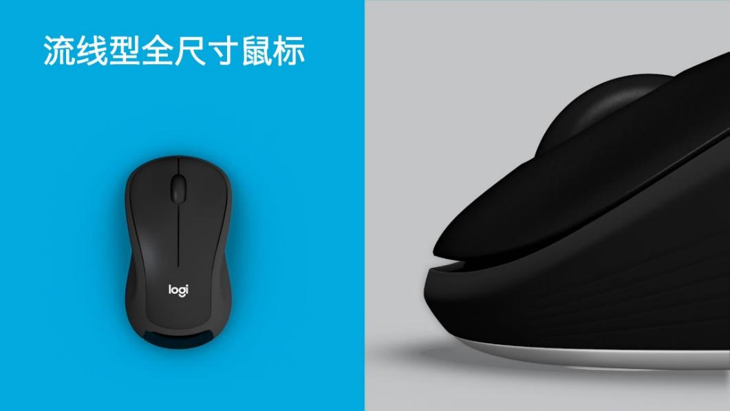 罗技mk540和mk545哪个好,无线键鼠mk545