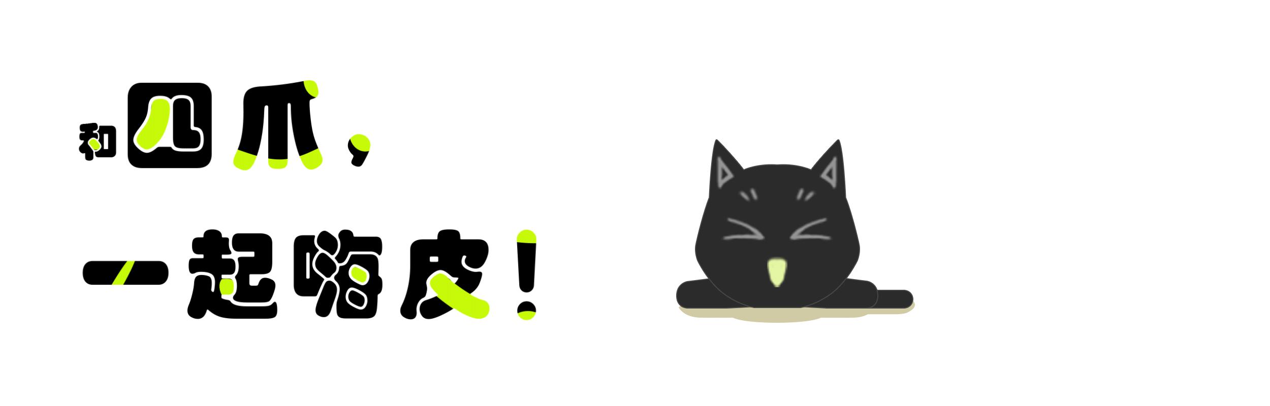 腾讯旗下很多英雄的游戏,盘点腾讯下架的8款游戏