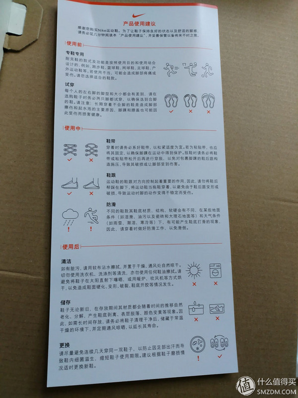买鞋nike牛油果绿,耐克男款运动鞋推荐透气