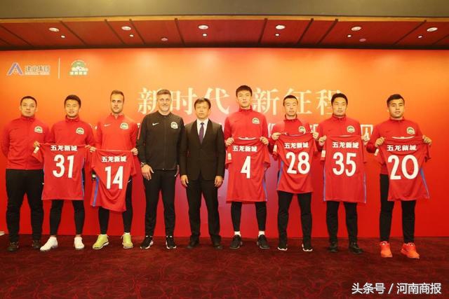 建业引援最新消息,建业引援最新进展