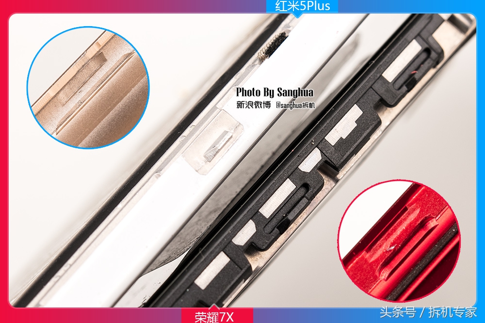 荣耀7x和红米5plus哪个值得入手,红米5plus和荣耀7x哪个值得买