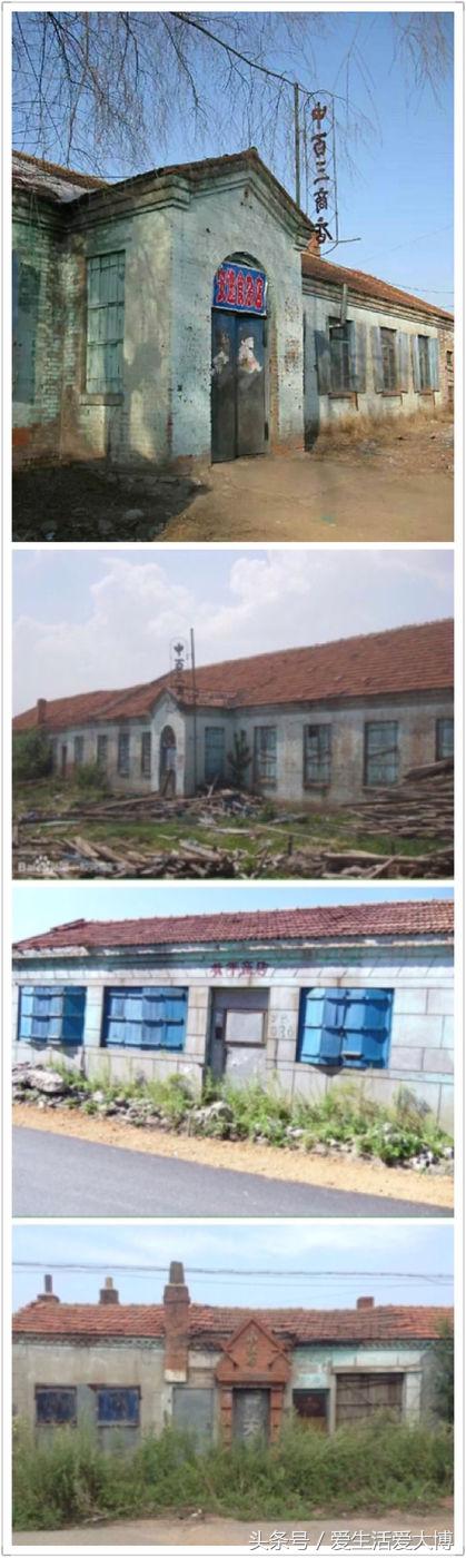 蛟河煤矿曾经的故乡......唤醒尘封的记忆