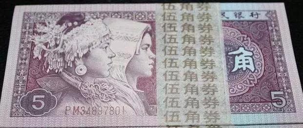 四版的天空：贵族中的贫民—8006