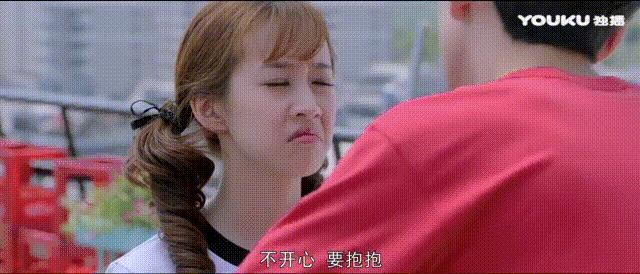 男主反告白女主电视剧,男二为妹妹恶作剧替男主表白女主