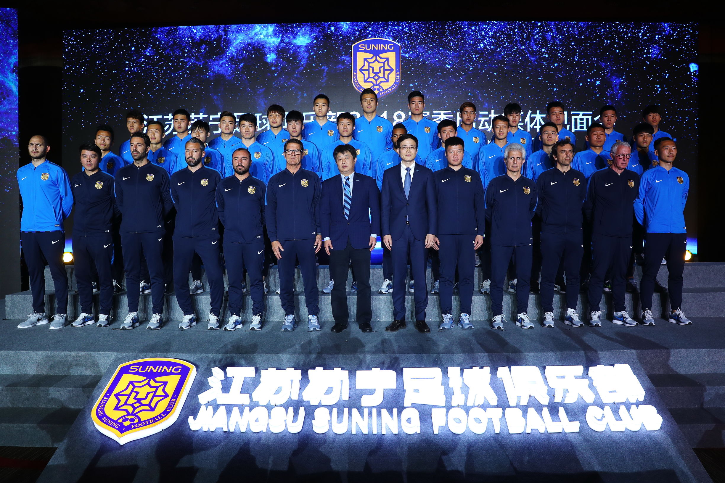 江苏苏宁足球俱乐部最新信息,从心出发2021