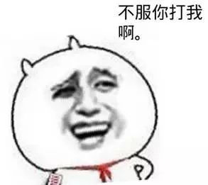 广东人写粤语字大全,史上最全粤语会说不会写