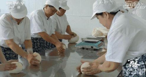 舌尖3评价最好的是哪一集,舌尖3第一期在线观看