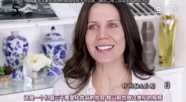 不吹牛，老娘今天这张脸价值20000块！！！