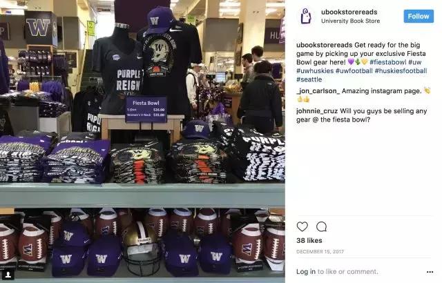 西雅图购物攻略,美国西雅图购物攻略