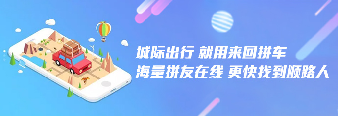 美团打车怎么样好接单,美团打车有哪些优势