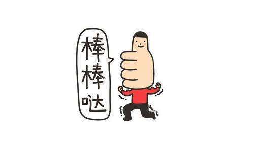 鹿晗解约壹心娱乐,鹿晗与壹心