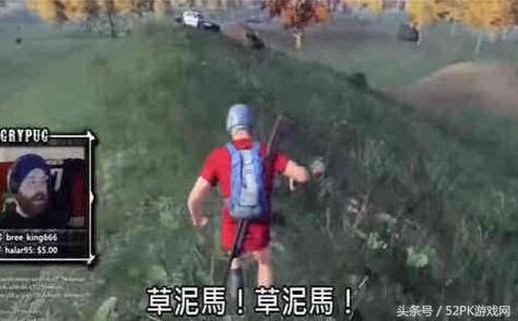《H1Z1》正式版发行恶评如潮这游戏估计连腾讯都懒得救了