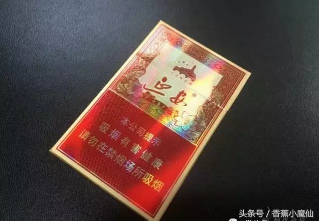 有几种带酒味爆珠烟,酒香爆珠的细支香烟有哪些