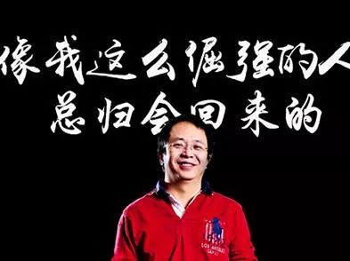 360重返a股,360回归a股之路