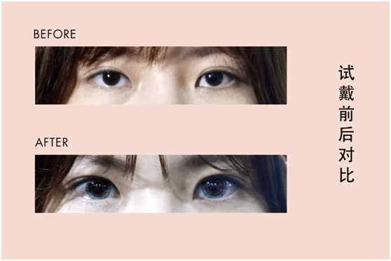 美瞳应该怎么选让你美丽又大眼,美瞳怎么选不干涩不磨眼