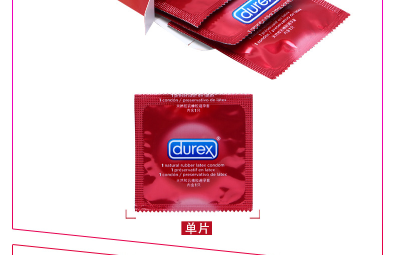 区块链挣钱是真的假的,防范区块链不法骗局需警惕