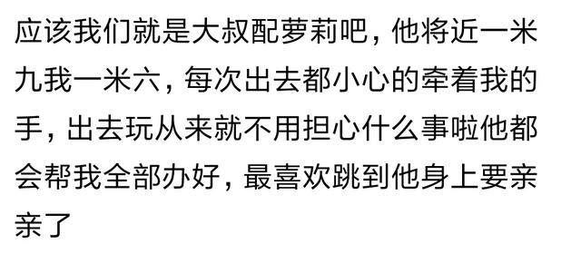 盘点年龄差距大的夫妻,相差年龄大的夫妻都有谁