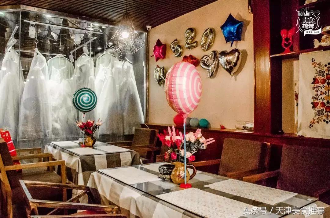 天津marryme婚纱,天津marryu线下门店靠谱吗