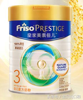 宝宝奶粉奶源最好的地方是哪里,宝妈奶粉