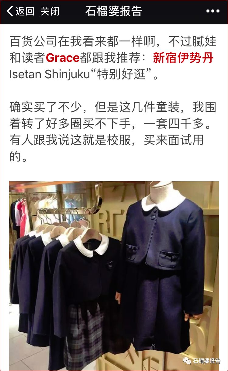 四世同堂一日游,四代同堂去旅游