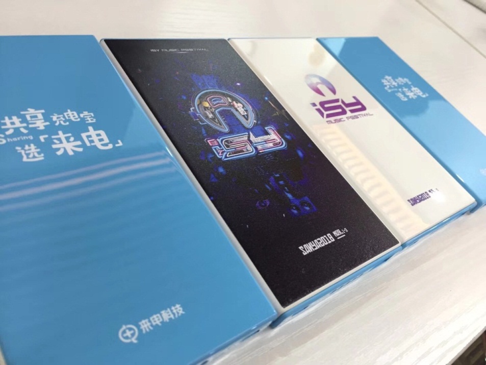 三亚音乐节isy,isy三亚国际音乐节上海