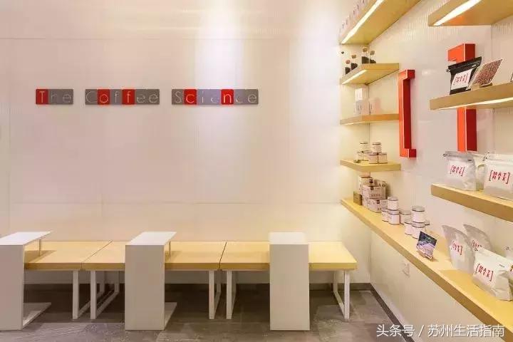 在苏州这些小众下午茶店里，享受最甜蜜的慢生活……