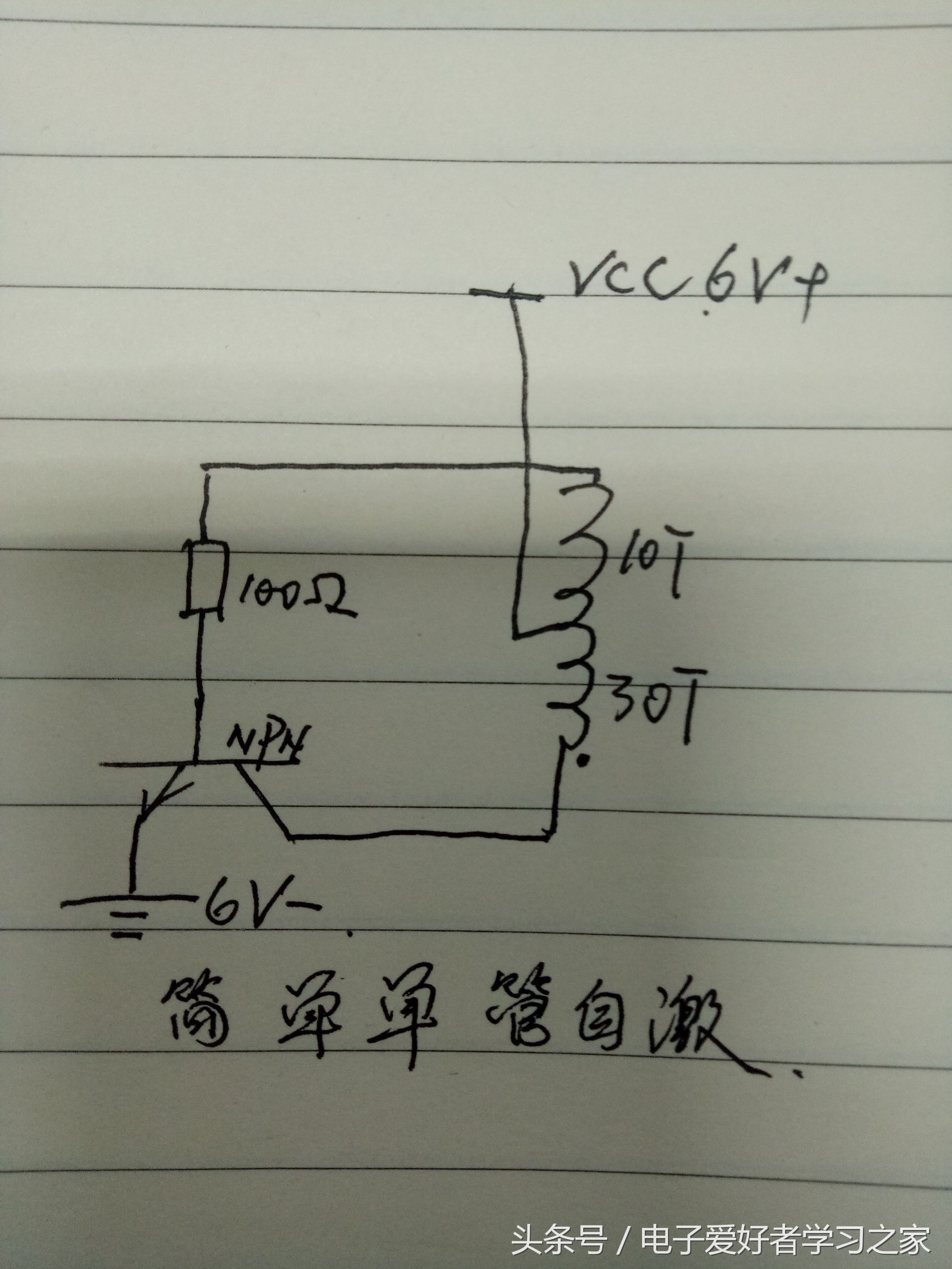 开关电源认证,开关电源的介绍