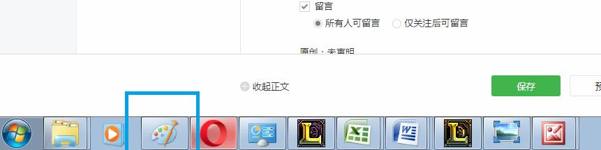word批处理使用技巧,9个超好用的word使用技巧老师必备