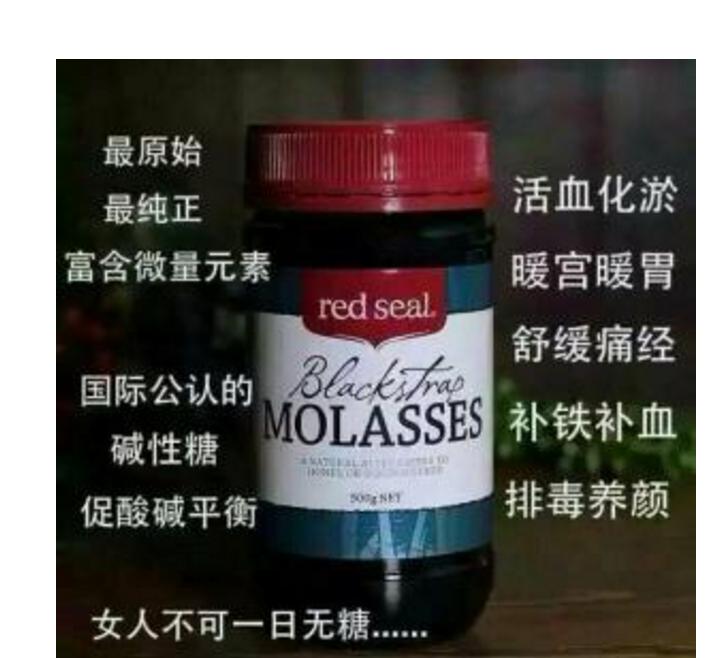 澳大利亚著名保健品牌出事了！将面临下架！