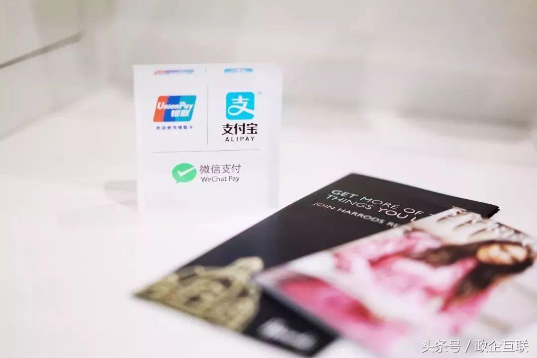 英国harrods百货中国有吗,英国百货harrods在哪