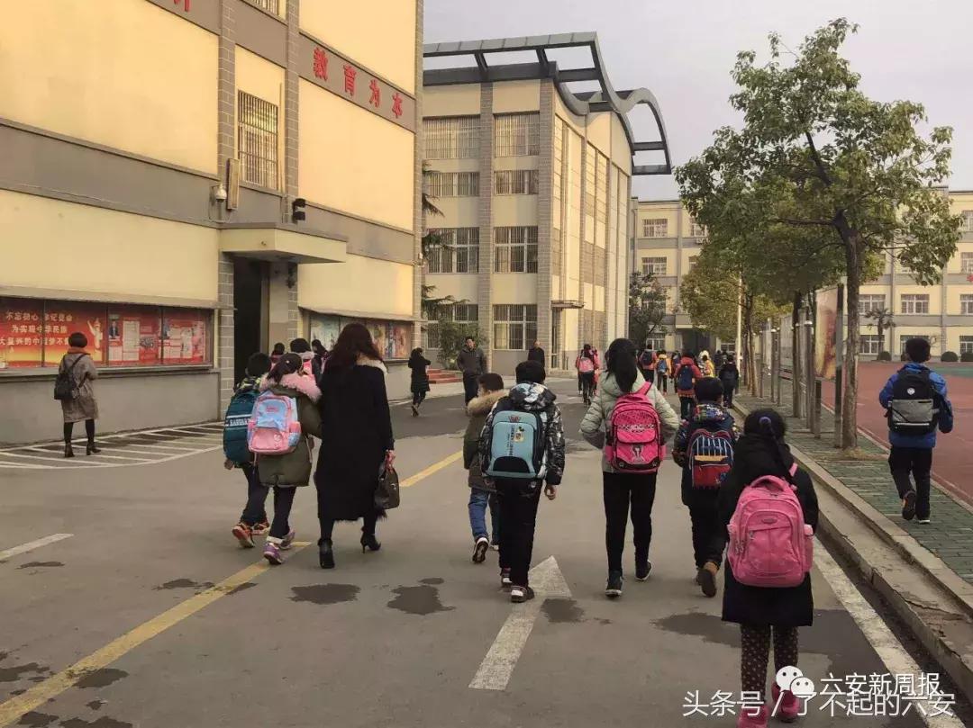 今天开学，晒晒六安这些学校收费！市教育发话了…